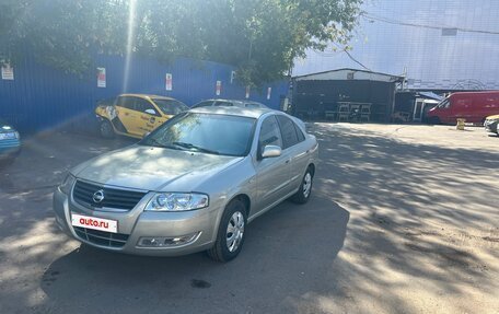 Nissan Almera Classic, 2007 год, 245 000 рублей, 3 фотография