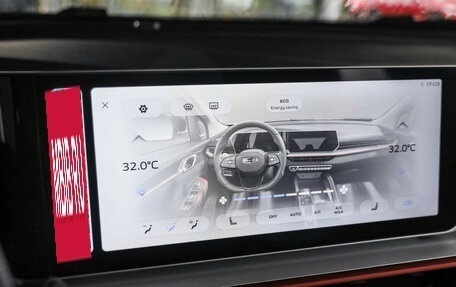 Geely Coolray I, 2024 год, 2 374 000 рублей, 16 фотография