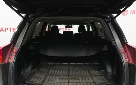 Toyota RAV4, 2014 год, 1 794 000 рублей, 9 фотография