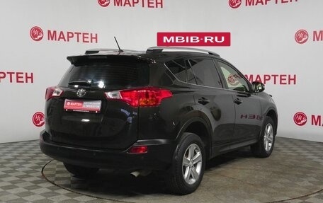 Toyota RAV4, 2014 год, 1 794 000 рублей, 5 фотография