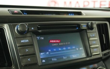 Toyota RAV4, 2014 год, 1 794 000 рублей, 12 фотография