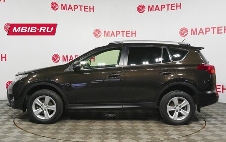 Toyota RAV4, 2014 год, 1 794 000 рублей, 8 фотография