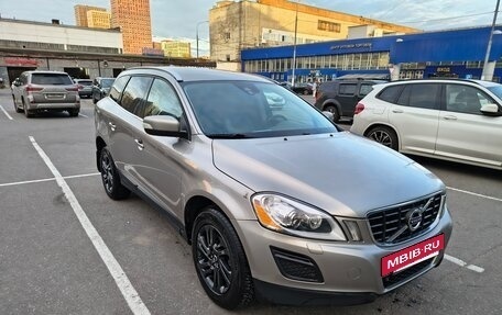 Volvo XC60 II, 2012 год, 1 700 000 рублей, 2 фотография