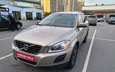 Volvo XC60 II, 2012 год, 1 700 000 рублей, 1 фотография