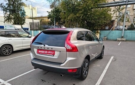 Volvo XC60 II, 2012 год, 1 700 000 рублей, 3 фотография