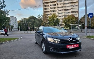 Citroen C4 II рестайлинг, 2022 год, 1 420 000 рублей, 1 фотография
