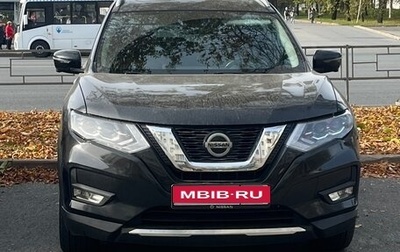 Nissan Rogue II, 2018 год, 1 750 000 рублей, 1 фотография