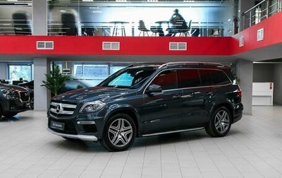 Mercedes-Benz GL-Класс, 2014 год, 3 150 000 рублей, 1 фотография