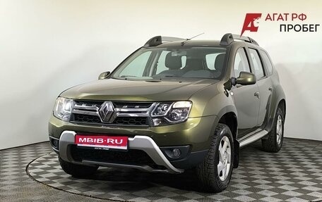 Renault Duster I рестайлинг, 2018 год, 1 350 000 рублей, 1 фотография