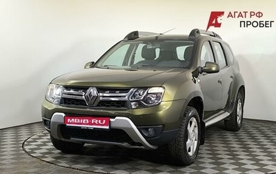 Renault Duster I рестайлинг, 2018 год, 1 350 000 рублей, 1 фотография