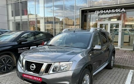 Nissan Terrano III, 2018 год, 1 432 000 рублей, 1 фотография