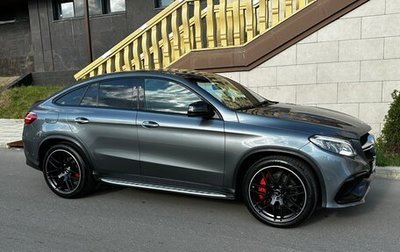Mercedes-Benz GLE Coupe, 2017 год, 5 000 000 рублей, 1 фотография