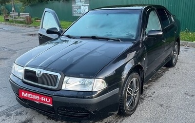 Skoda Octavia IV, 2006 год, 280 000 рублей, 1 фотография