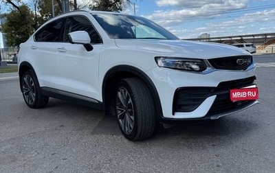Geely Tugella FY11, 2022 год, 2 750 000 рублей, 1 фотография