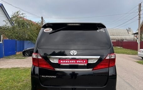 Haval F7 I, 2018 год, 2 300 000 рублей, 4 фотография