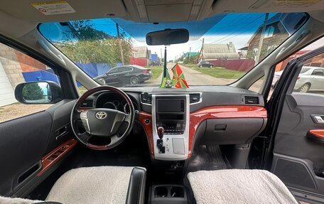 Haval F7 I, 2018 год, 2 300 000 рублей, 14 фотография