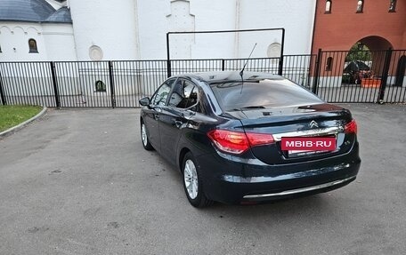 Citroen C4 II рестайлинг, 2022 год, 1 420 000 рублей, 4 фотография