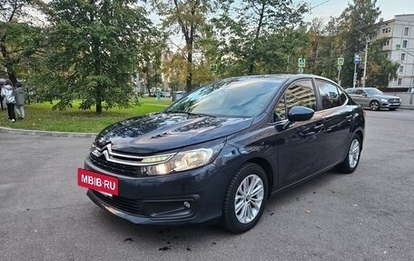 Citroen C4 II рестайлинг, 2022 год, 1 420 000 рублей, 2 фотография
