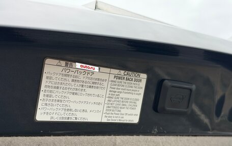 Lexus RX II рестайлинг, 2004 год, 2 500 000 рублей, 23 фотография