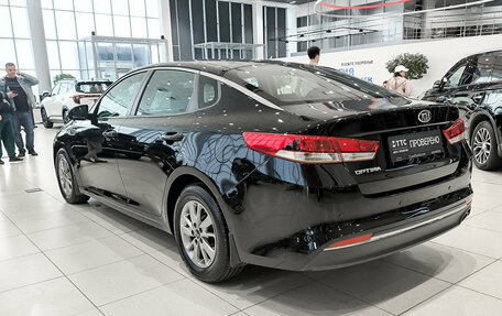 KIA Optima IV, 2016 год, 1 990 000 рублей, 11 фотография
