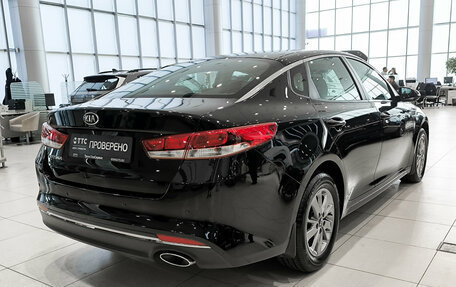 KIA Optima IV, 2016 год, 1 990 000 рублей, 9 фотография