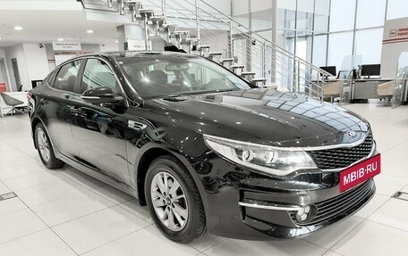 KIA Optima IV, 2016 год, 1 990 000 рублей, 7 фотография