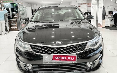 KIA Optima IV, 2016 год, 1 990 000 рублей, 6 фотография