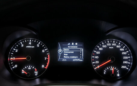 KIA Optima IV, 2016 год, 1 990 000 рублей, 17 фотография