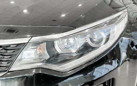 KIA Optima IV, 2016 год, 1 990 000 рублей, 21 фотография