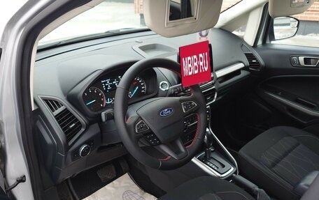 Ford EcoSport, 2020 год, 1 340 000 рублей, 18 фотография