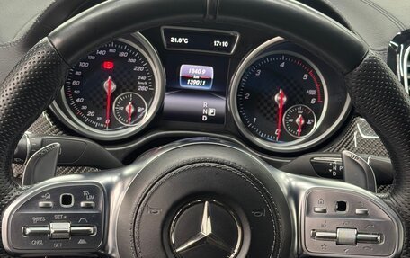 Mercedes-Benz GLE Coupe, 2017 год, 5 000 000 рублей, 15 фотография