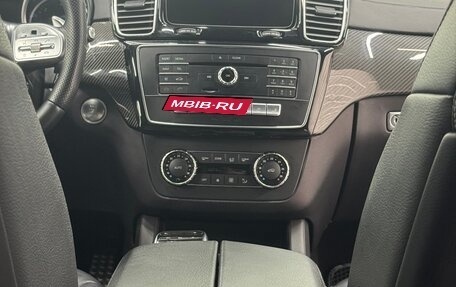 Mercedes-Benz GLE Coupe, 2017 год, 5 000 000 рублей, 13 фотография