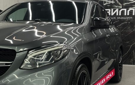 Mercedes-Benz GLE Coupe, 2017 год, 5 000 000 рублей, 17 фотография