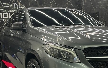 Mercedes-Benz GLE Coupe, 2017 год, 5 000 000 рублей, 16 фотография