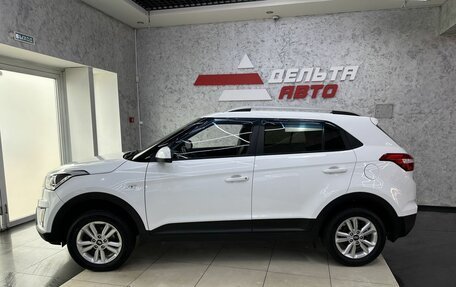 Hyundai Creta I рестайлинг, 2017 год, 1 665 000 рублей, 2 фотография