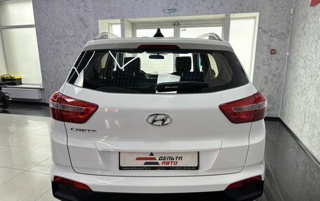 Hyundai Creta I рестайлинг, 2017 год, 1 665 000 рублей, 4 фотография