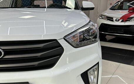 Hyundai Creta I рестайлинг, 2017 год, 1 665 000 рублей, 9 фотография