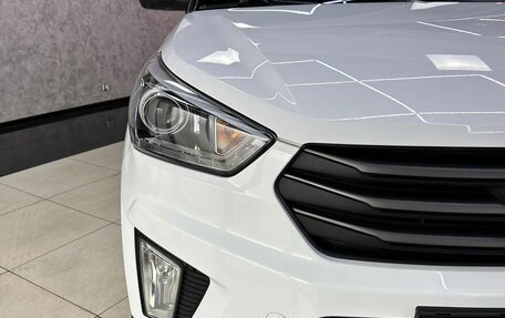 Hyundai Creta I рестайлинг, 2017 год, 1 665 000 рублей, 10 фотография