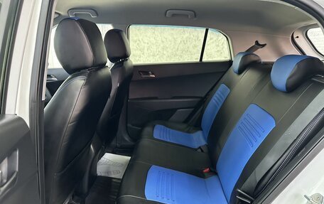 Hyundai Creta I рестайлинг, 2017 год, 1 665 000 рублей, 14 фотография