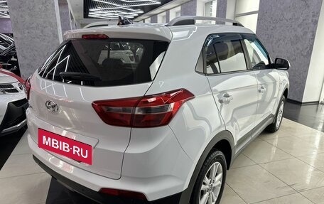 Hyundai Creta I рестайлинг, 2017 год, 1 665 000 рублей, 5 фотография