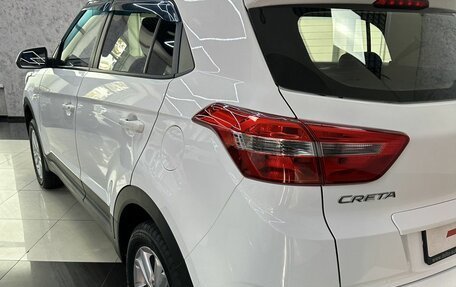 Hyundai Creta I рестайлинг, 2017 год, 1 665 000 рублей, 11 фотография