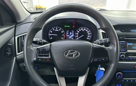 Hyundai Creta I рестайлинг, 2017 год, 1 665 000 рублей, 19 фотография