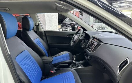 Hyundai Creta I рестайлинг, 2017 год, 1 665 000 рублей, 18 фотография
