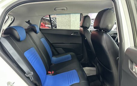 Hyundai Creta I рестайлинг, 2017 год, 1 665 000 рублей, 17 фотография