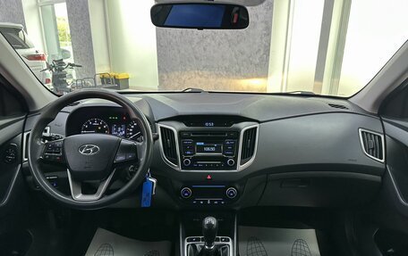 Hyundai Creta I рестайлинг, 2017 год, 1 665 000 рублей, 31 фотография
