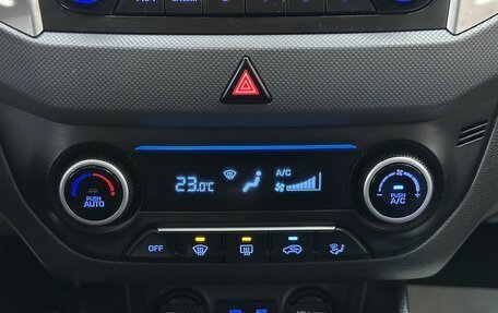 Hyundai Creta I рестайлинг, 2017 год, 1 665 000 рублей, 25 фотография