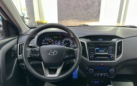 Hyundai Creta I рестайлинг, 2017 год, 1 665 000 рублей, 29 фотография