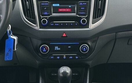 Hyundai Creta I рестайлинг, 2017 год, 1 665 000 рублей, 32 фотография