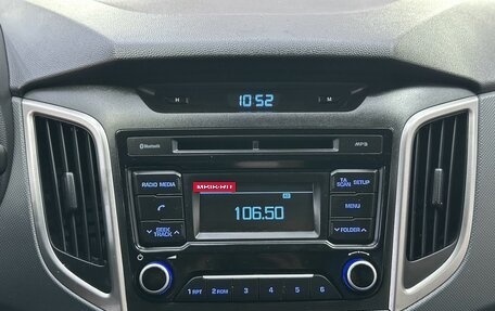 Hyundai Creta I рестайлинг, 2017 год, 1 665 000 рублей, 24 фотография