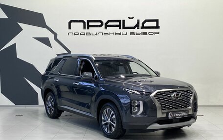 Hyundai Palisade I, 2021 год, 3 999 900 рублей, 3 фотография
